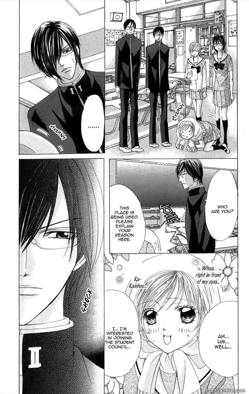 Mitsu no Yoru Chapter 3 13